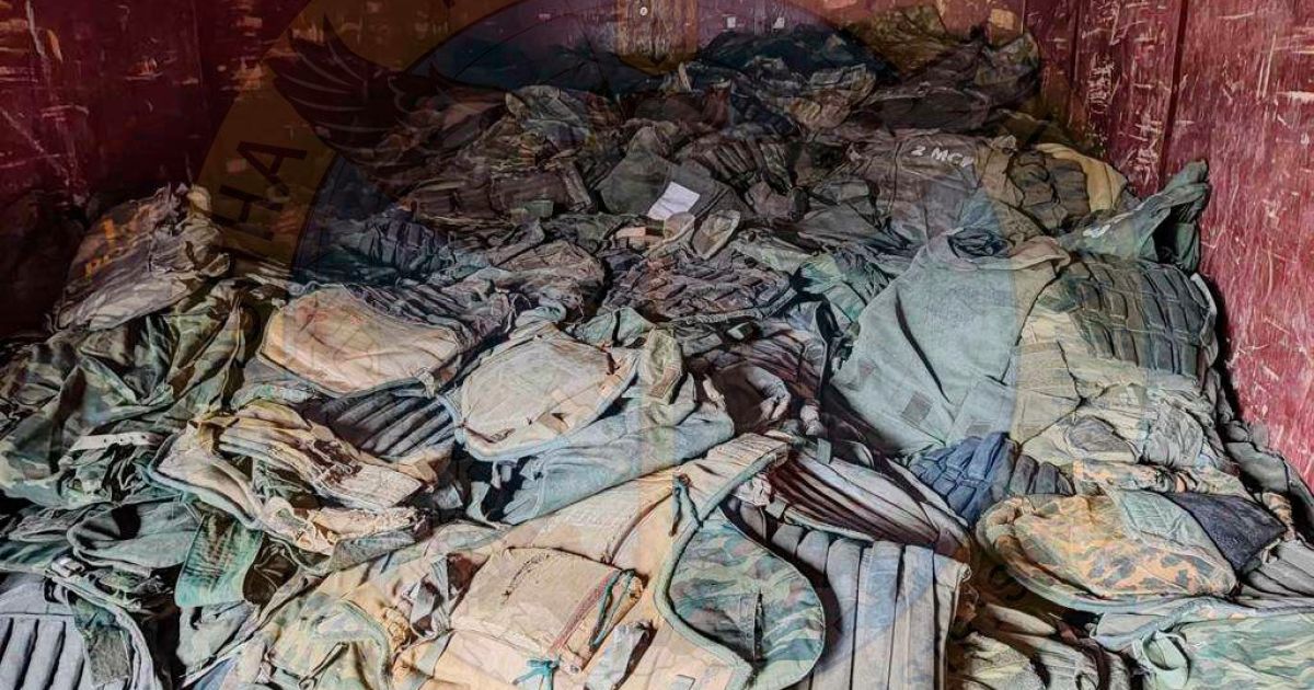 Бронежилеты